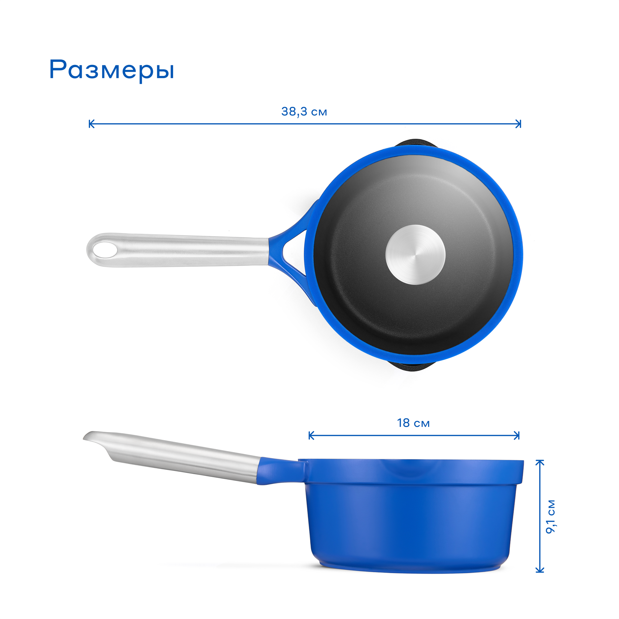 Кастрюли И Ковши Xiaomi Ковш из алюминия Pragma Gluvig 1,8 л с антипригарным покрытием, крышка в комплекте, индукция