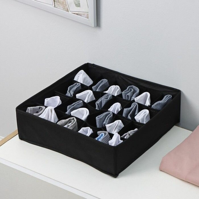 Органайзер для белья Доляна Смарт, 24 ячейки, 32х32х10 см, цвет черный