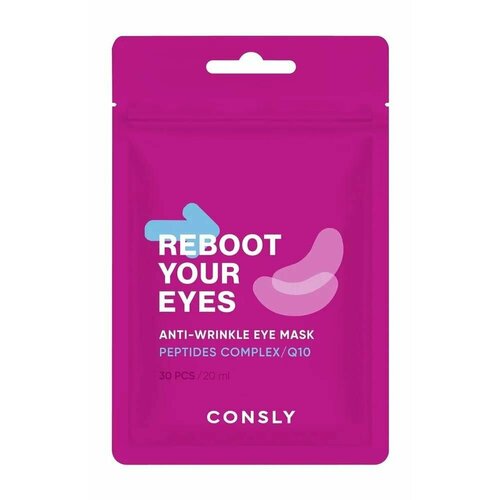 Маски-патчи для кожи вокруг глаз Consly Reboot тканевые от морщин с коэнзимом Q10 и пептидами 30 шт 273₽