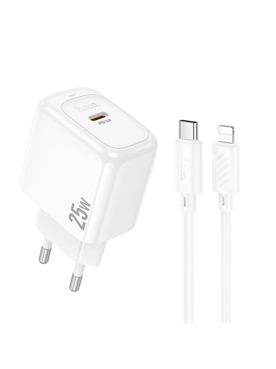 Зарядное устройство HOCO CS53A, 25Вт, USB Type-C, кабель Lightning, белая
