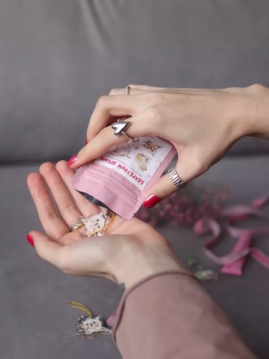 Брелок опрокинутый лес