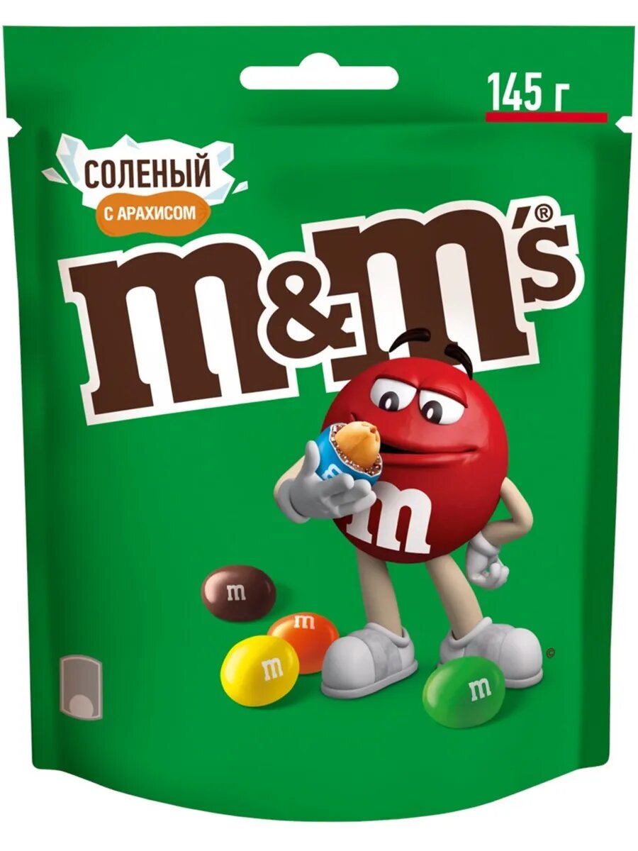 M&M's драже c соленым арахисом 145г