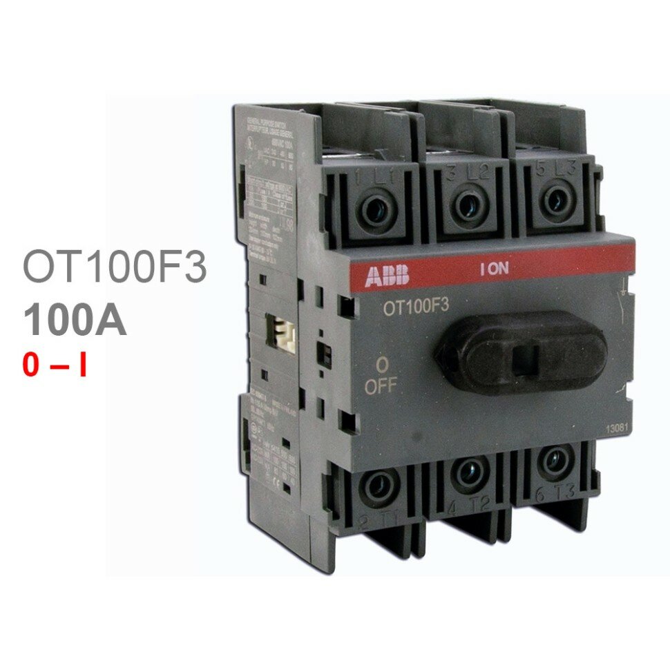 ABB Рубильник OT100F3 до 100А трёхполюсный для установки на DIN-рейку (с резервной ручкой), арт. 1SCA105004R1001
