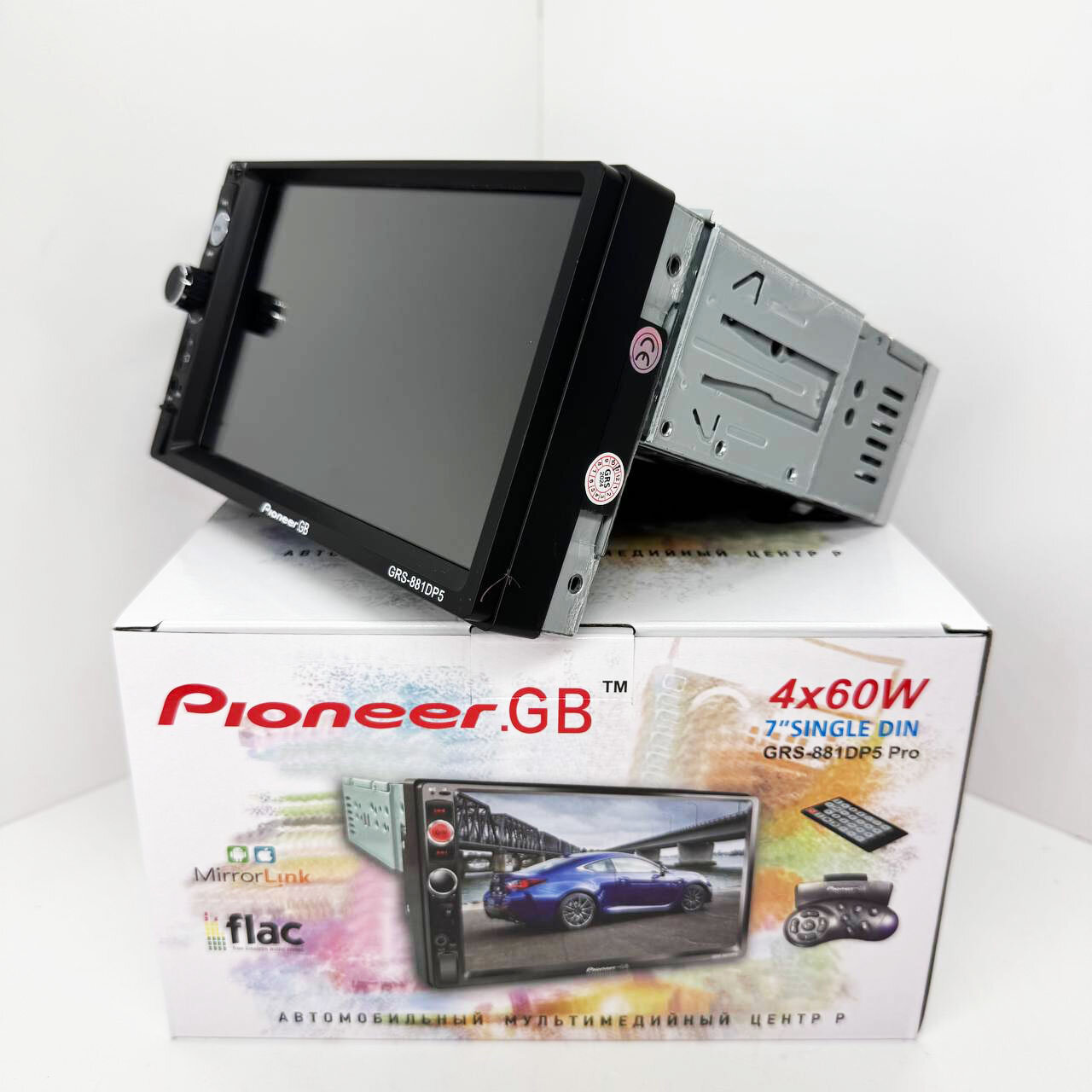 Автомагнитола 1 din с большим экраном 7 дюймов, AUX, bluetooth, USB, громкая связь, пульт