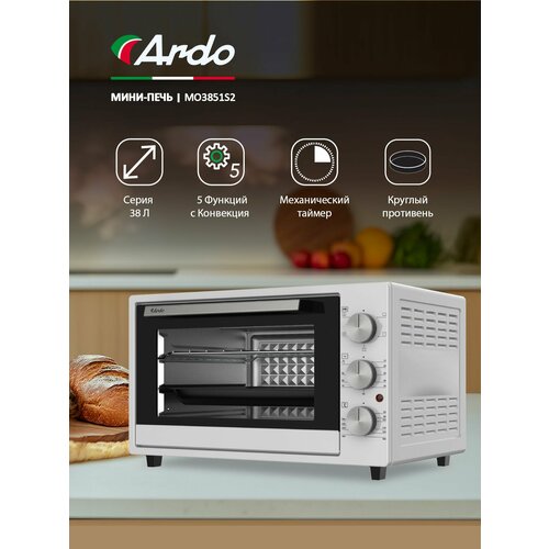 Мини-печь Ardo 5 режимов конвекция 38 л 2 противня хромированная решетка механический таймер 8156₽