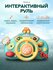 Музыкальная развивающая игрушка Руль детский, игровой центр бизиб...