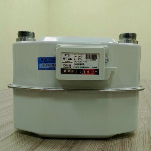 Изображение товара Счетчик газа мембранный Вектор СГВ МТ-G6, 1_1/4" (Ду 40) 250 мм, движение газа слева-направо, для улицы с ТК