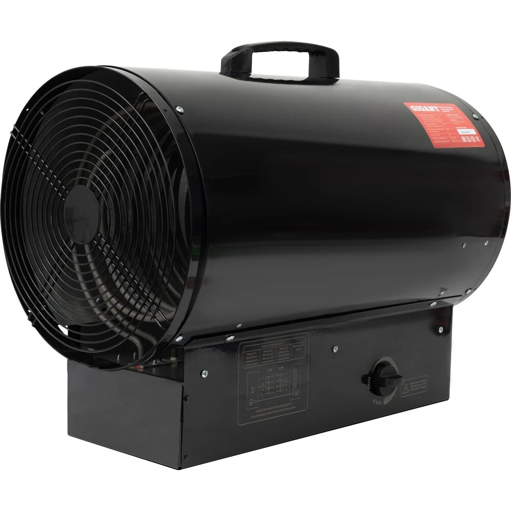 Gigant Пушка тепловая электрическая EHGR-15