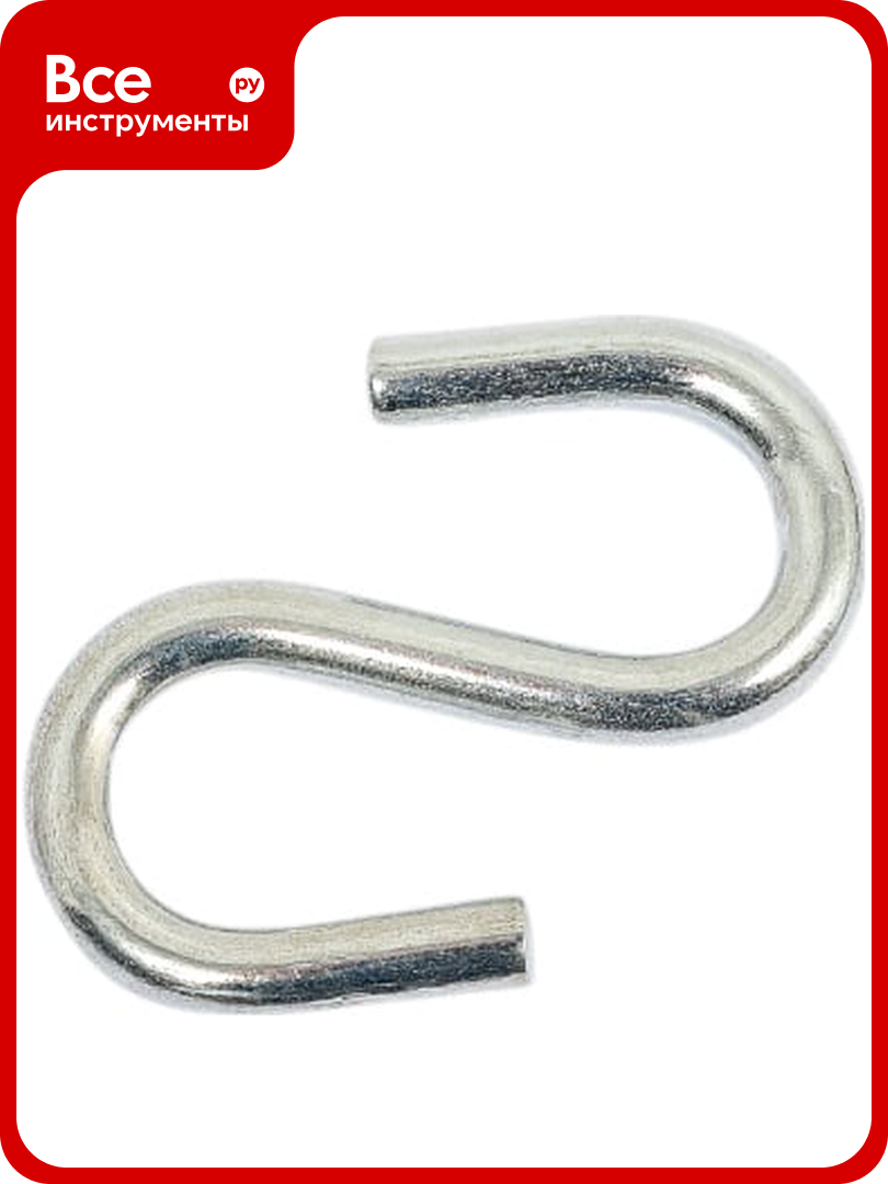 Крюк vipкрепеж s-образный 4 мм 6 шт. 20704 VIPS