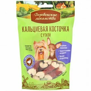 Лакомства 79711878/66680 д/собак мини-пород Кальциевая косточка с уткой 55гр