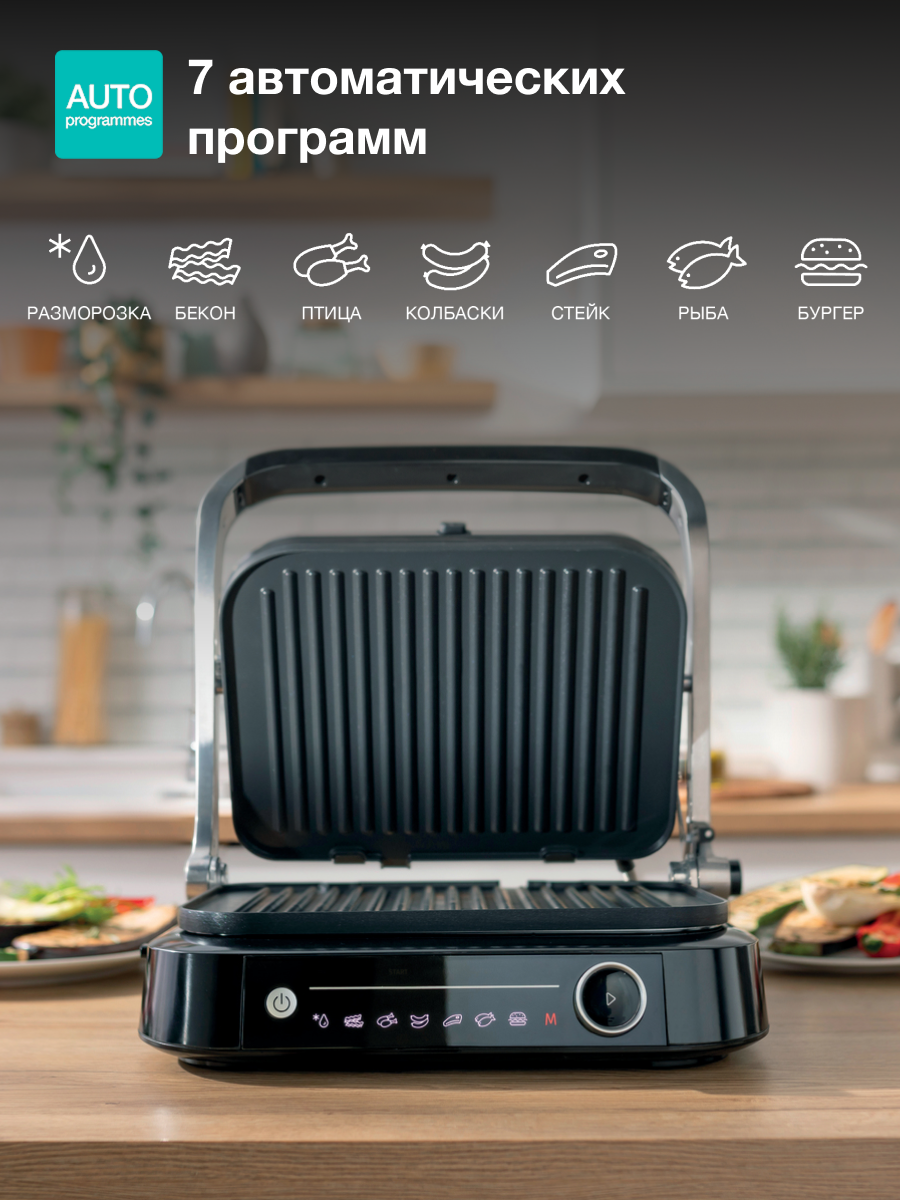 Картинки Электрогриль Gorenje GCG2100S черный/серебристый, мощность 2100Вт, нагревательный элемент: ТЭН