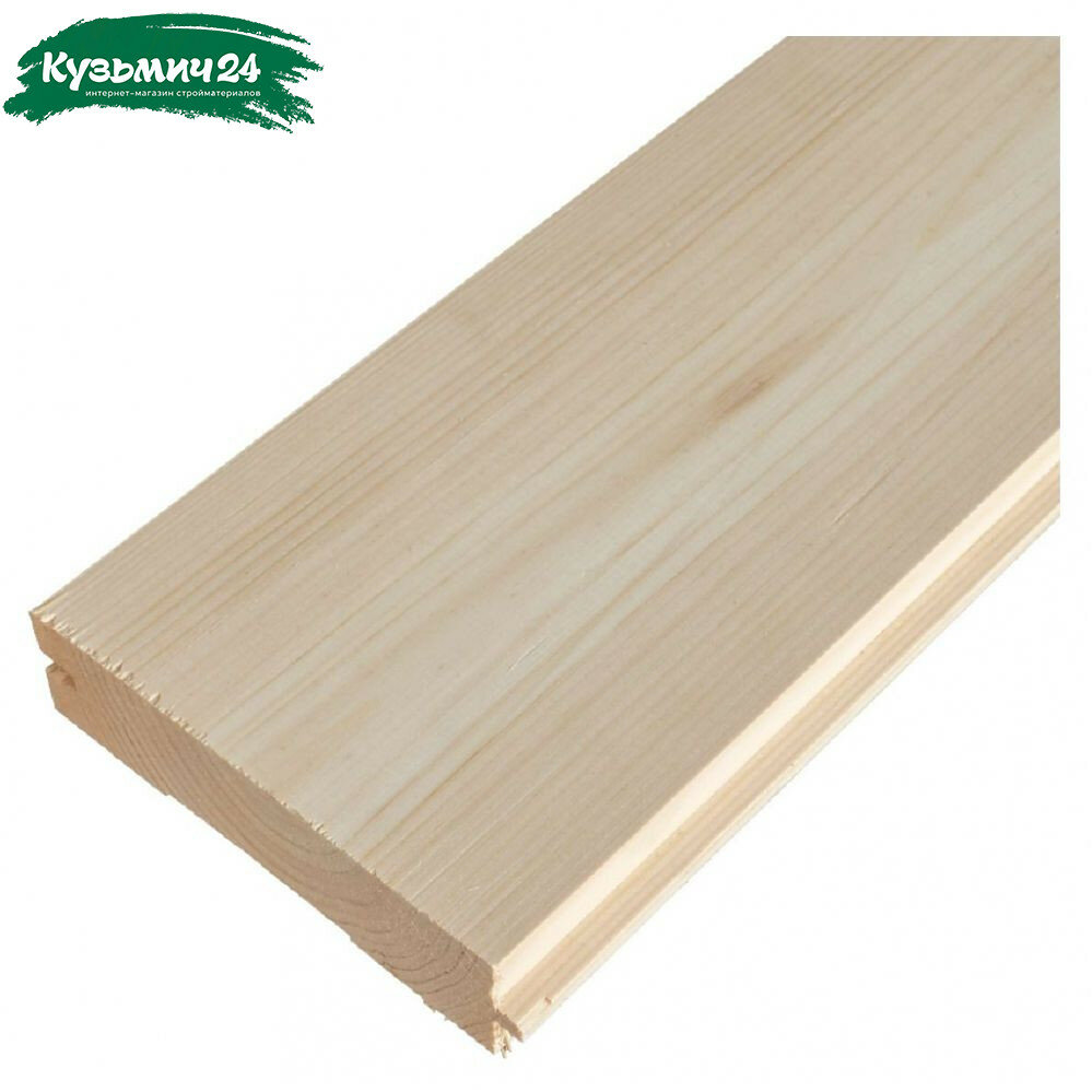 Доска пола Хвоя сорт АВ 28х130х3000 мм в упаковке 3 штуки