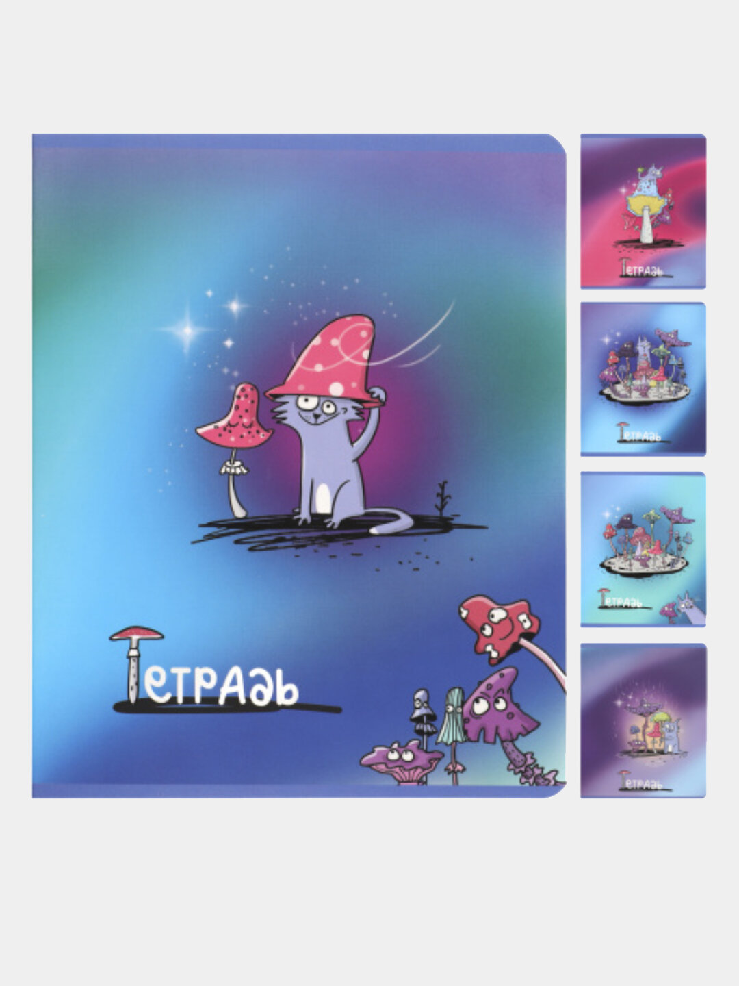 Тетрадь А5, 48л, клетка, "Поганки" (5 шт)
