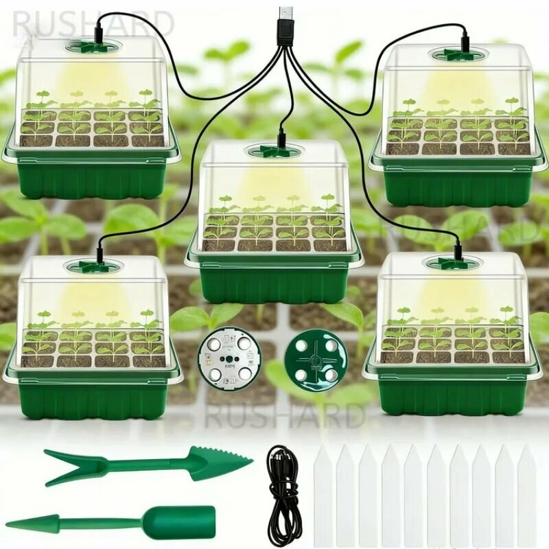 Новая утолщённая коробка для рассады с высокой крышкой и подсветкой