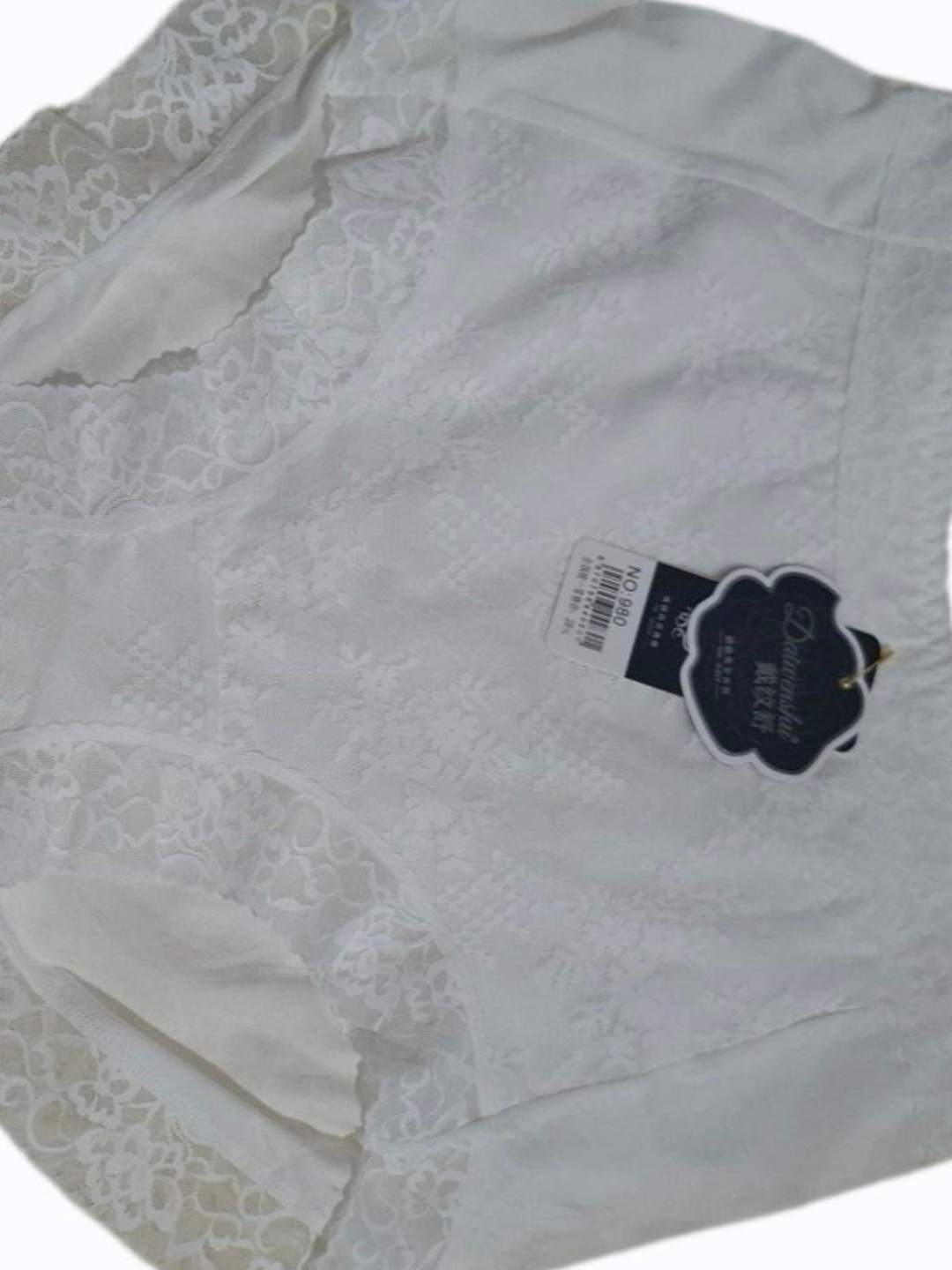 Трусы , комплект из 2 шт., размер XL-4XL,  розовый/серый/черный/ белый — фото 1