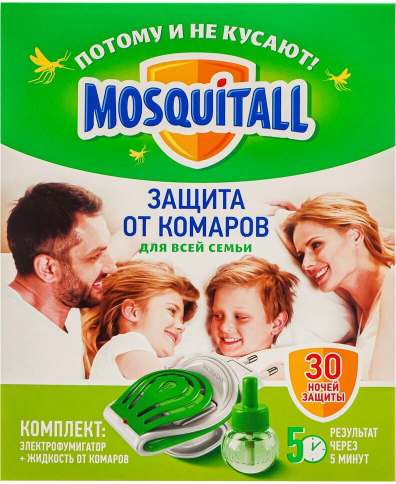 Комплект для защиты от комаров MOSQUITALL, 30 мл - фотография № 9