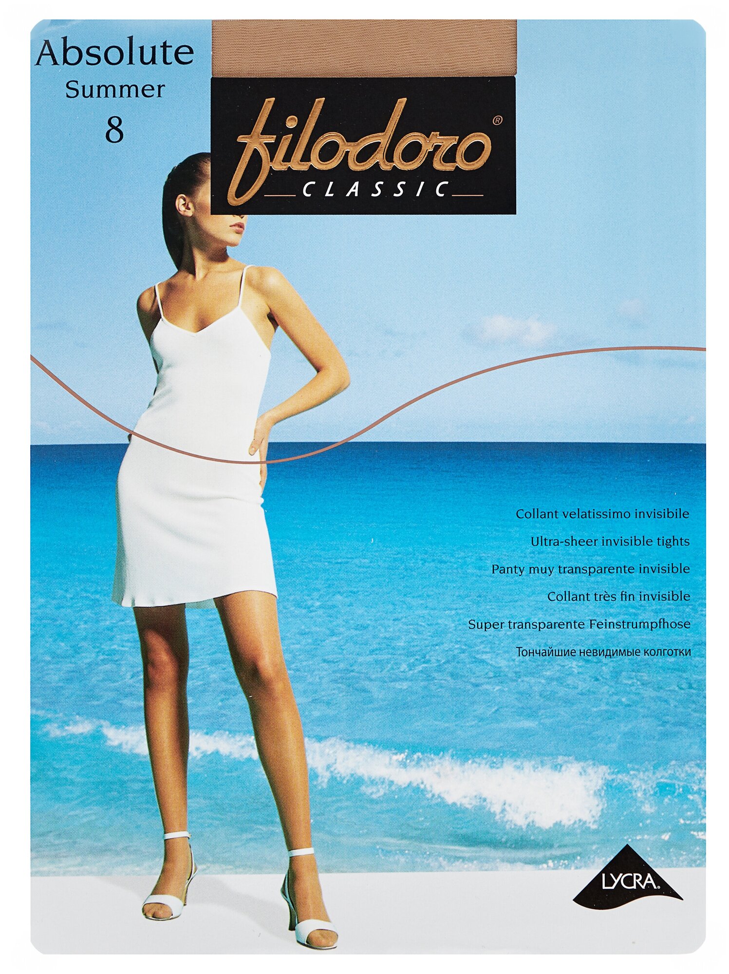 Колготки Filodoro Classic Absolute Summer 8 den с ластовицей