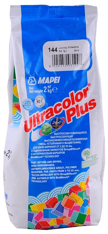 Затирка Mapei Ultracolor Plus 113 Тёмно-серый, 2 кг - фотография № 2