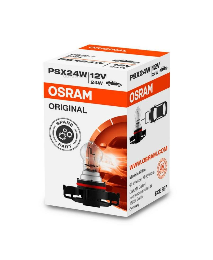 Osram лампа накаливания, задний габаритный фонарь 2504