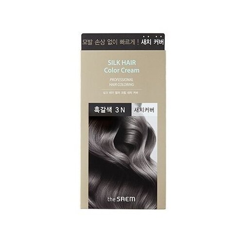 Краска для закрашивания седины THE SAEM Silk Hair Color Cream Gray Hair Natural Black (Черная) 60g+60g