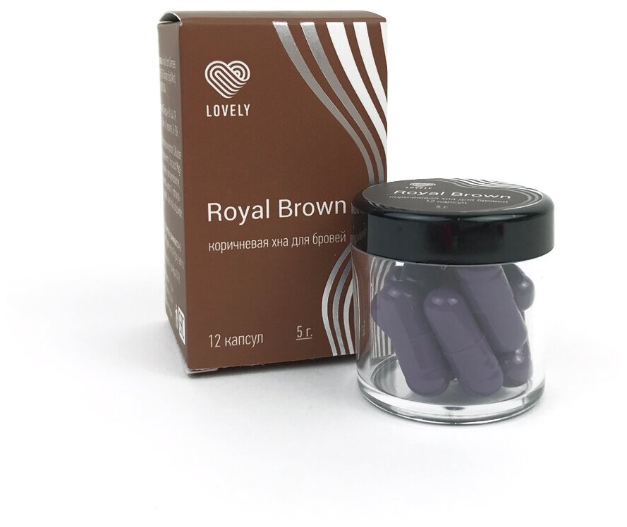 Хна Lovely для бровей 12 капсул (5 г.) Коричневая Royal Brown