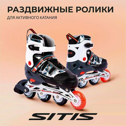 фото Ролики sitis winner black-white-grey, 30-33 ru (s)