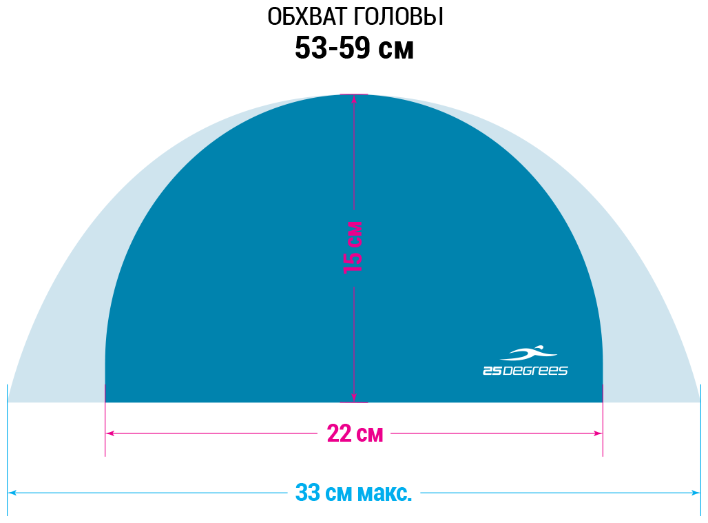 Шапочка для плавания 25DEGREES Essence , цвет светло-розовый