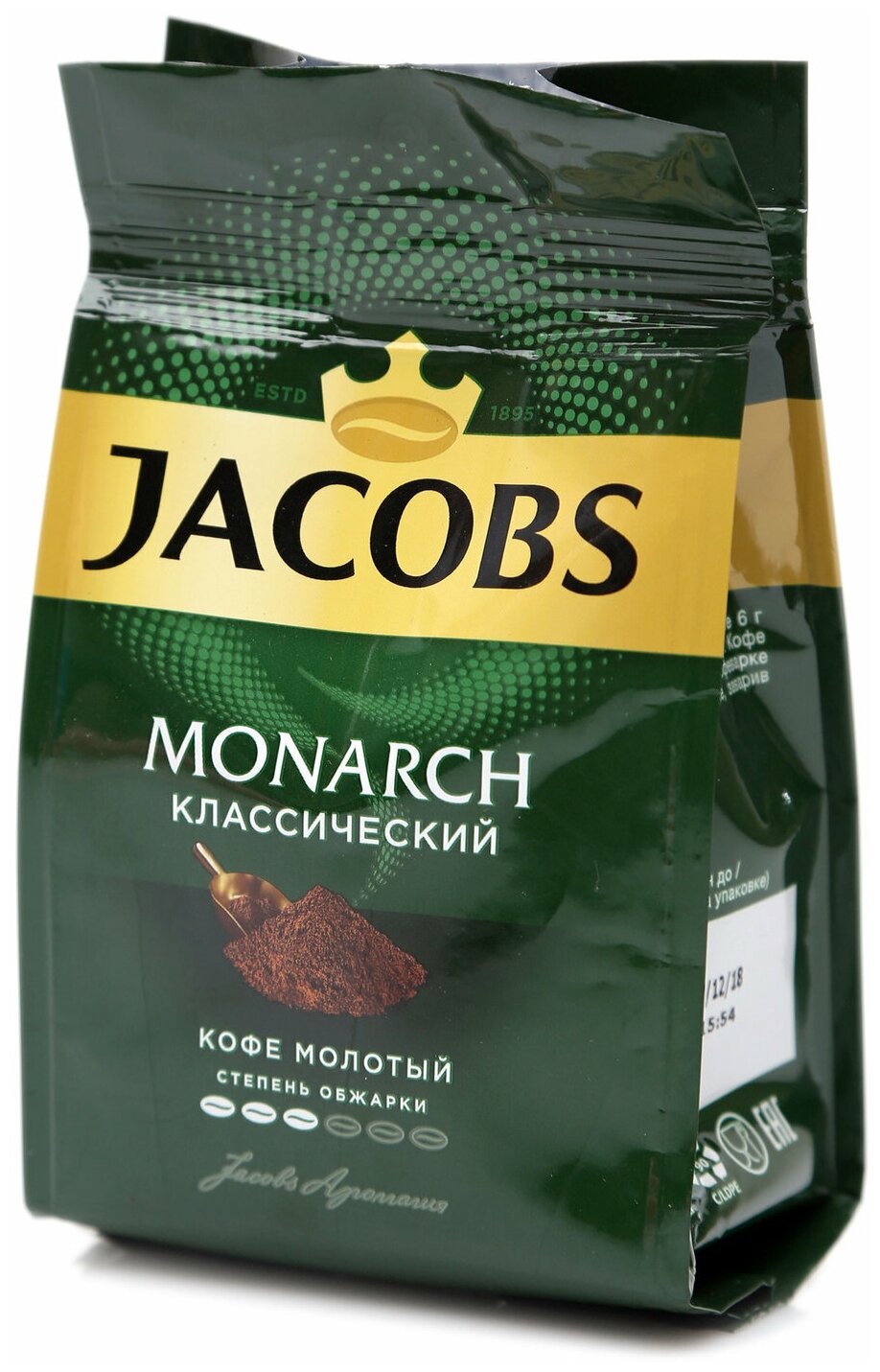 Кофе молотый Jacobs Классик 70 г