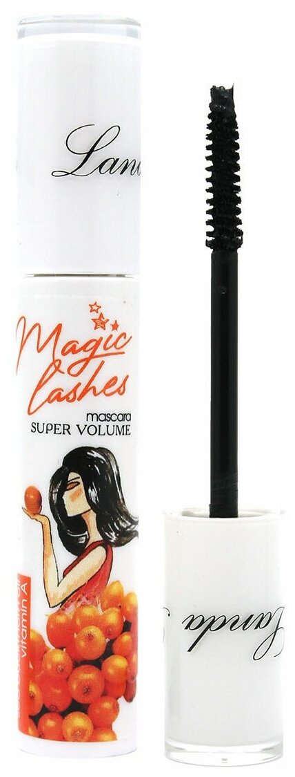 Landa Branda Тушь для ресниц Magic Lashes Super Volume, черный