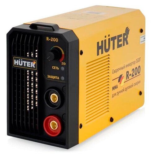 Huter R-200 447500₽
