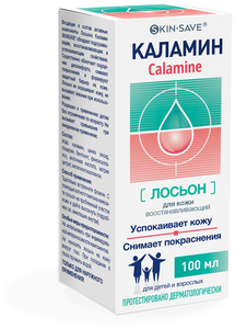 SkinSave Каламин лосьон фл., 100 мл