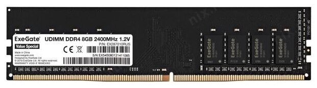 Оперативная память ExeGate 8 ГБ DDR4 2400 МГц DIMM CL17 EX287010RUS