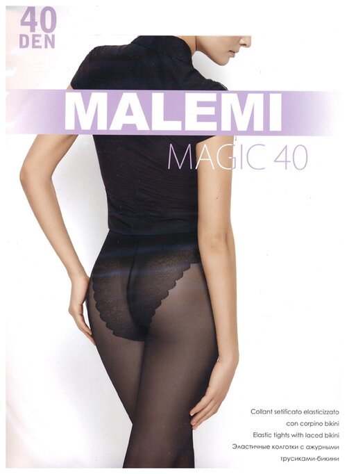 Колготки  Malemi Magic, 40 den, размер 4, коричневый