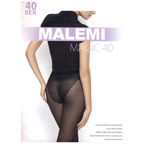 сарафан размер 42 46 черный Колготки Malemi Magic, 40 den, размер 4, коричневый