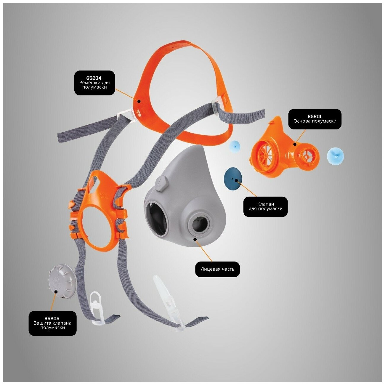 фото Респиратор JETA SAFETY 6500-M