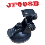 Автомобильный держатель для видеорегистраторов JF008B Eplutus - изображение