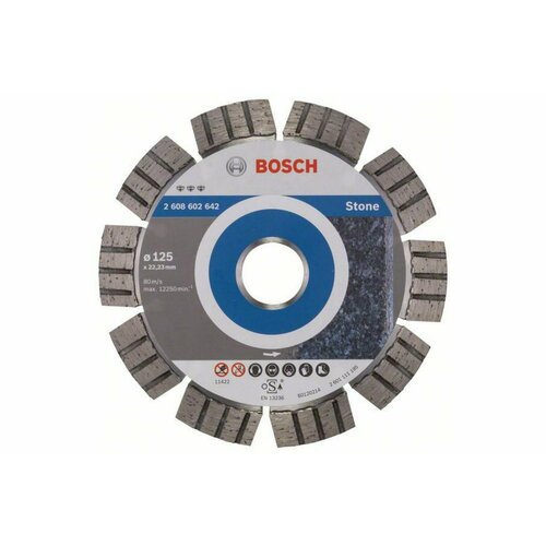 Bosch Диск алмазный Best for Stone, ф125x22.2x2.2мм, дкамня 2.608.602.642