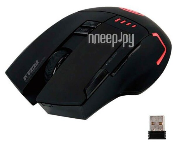 PC Мышь беспроводная Marvo M720W gaming mouse с подсветкой