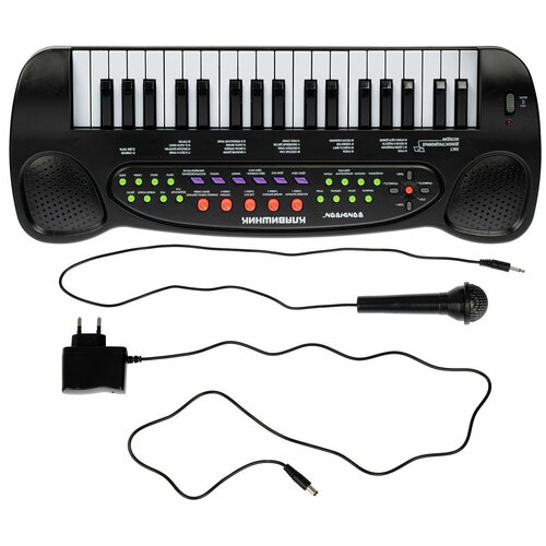 фото Синтезатор детский bondibon "клавишник" с микрофоном и блоком питания, 37 электронных клавиш