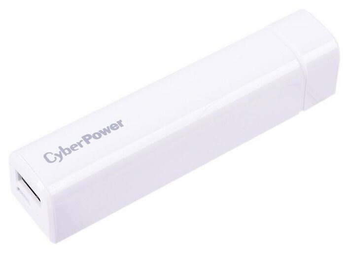 CyberPower Внешний аккумулятор Power Bank 2500 мАч CyberPower CP2500NLS белый