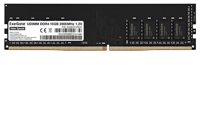 Модуль памяти ExeGate Value Special DIMM DDR4 16GB 2666MHz