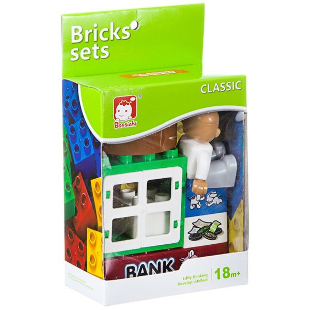 Конструктор пластиковый крупные детали Bricks sets, банк, BOX арт. C2311.