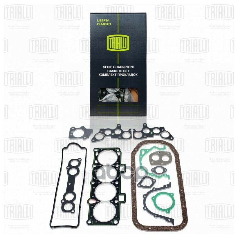 Комплект Прокладок Двигателя Для А/М Ваз 2115 (Дв. 2111 8v) Trialli арт. GZ 101 7022