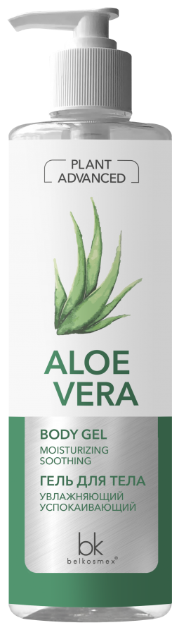 Belkosmex Гель для тела Plant Advanced Aloe Vera увлажняющий успокаивающий, 490 мл