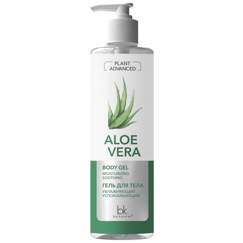 Belkosmex Гель для тела Plant Advanced Aloe Vera увлажняющий успокаивающий, 490 мл гель для тела belkosmex гель для тела увлажняющий успокаивающий plant advanced aloe vera