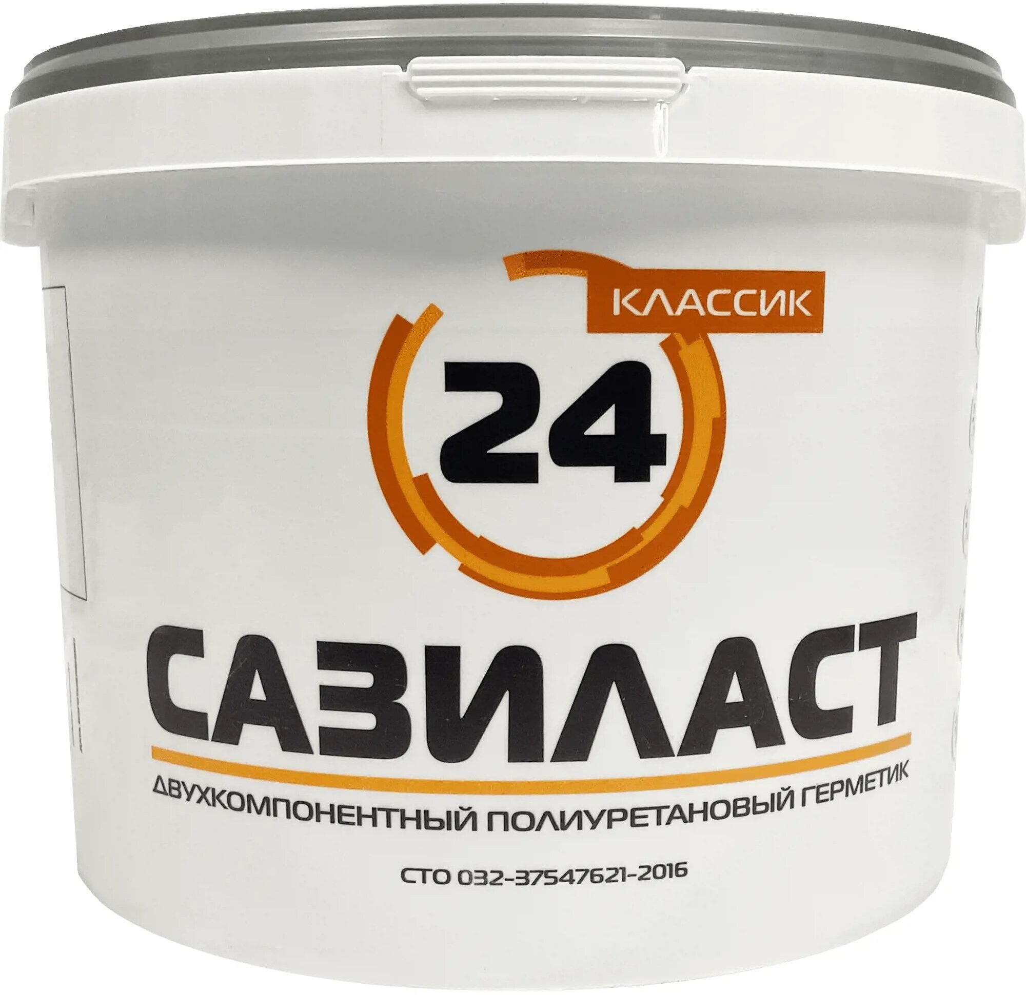 фото Герметик для швов Сазиласт цвет серый 16.5 кг