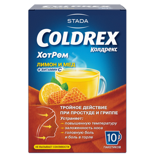 Колдрекс ХотРем пор д/приг. р-ра д/приема внутрь пак., 10 шт., лимон+мед