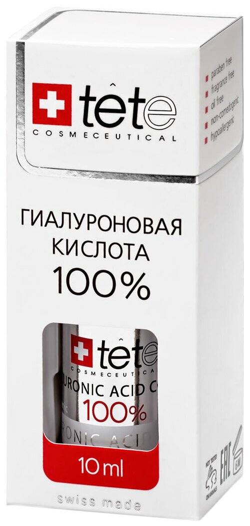 TETe Cosmeceutical Hyaluronic Acid 100% средство для лица Гиалуроновая кислота 100%, 10 мл