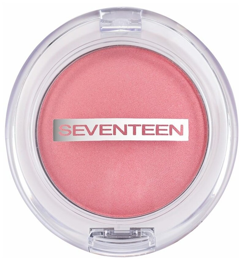 Румяна компактные перламутровые Seventeen Pearl Blush Powder т.05 7,5 г