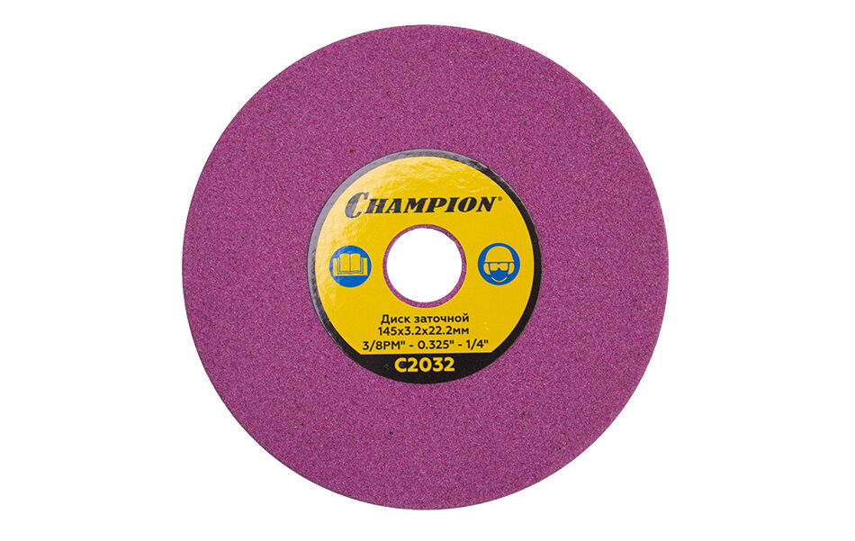 Диск заточной CHAMPION 145х32х222 для станка C2001 (C2032) (CHAMPION)